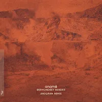 Anamē — Bermondsey Bender (Anuqram Remix) — обложка